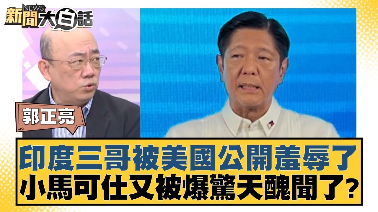 一方面