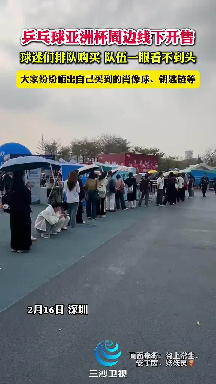 意甲劲旅后