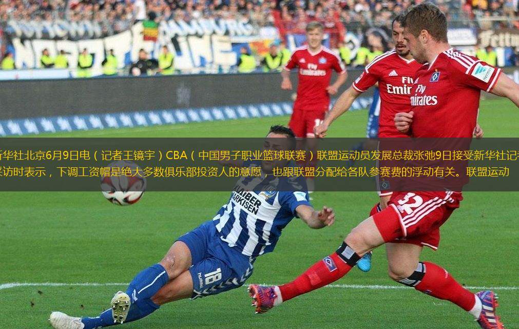 中占得先机