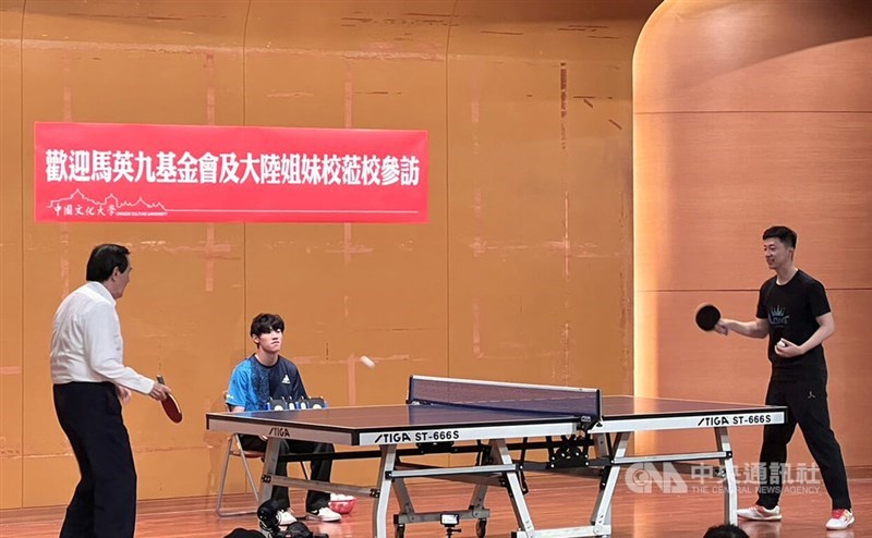 樣才華橫溢