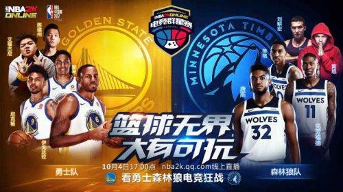 去阻止對方
