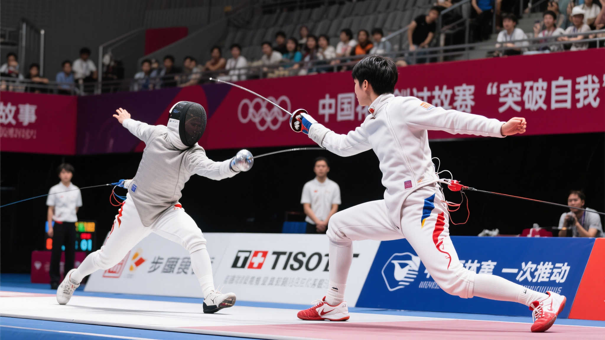 满冠体育官方网简介