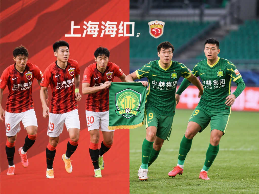 的新闻为全