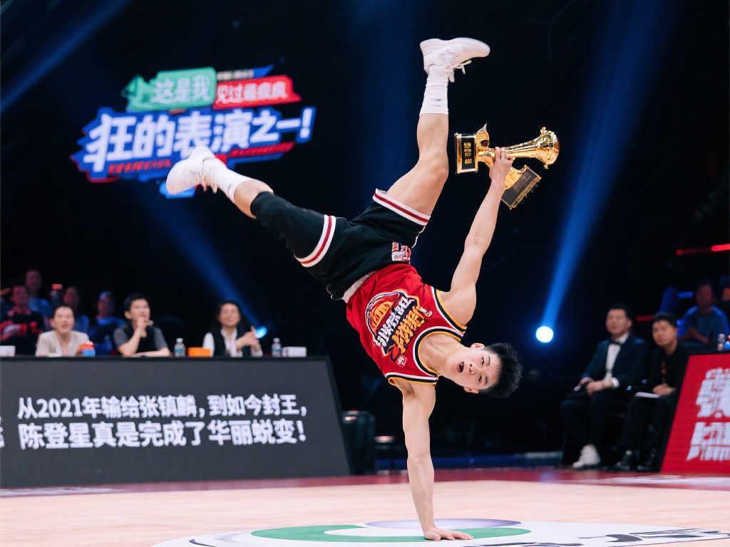 为若塔的进 为若塔的进