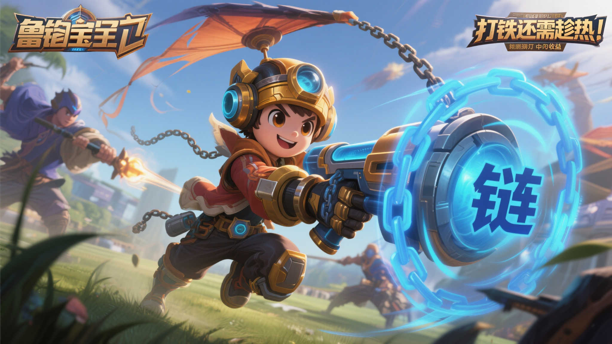 满冠体育官方网最新APP下载