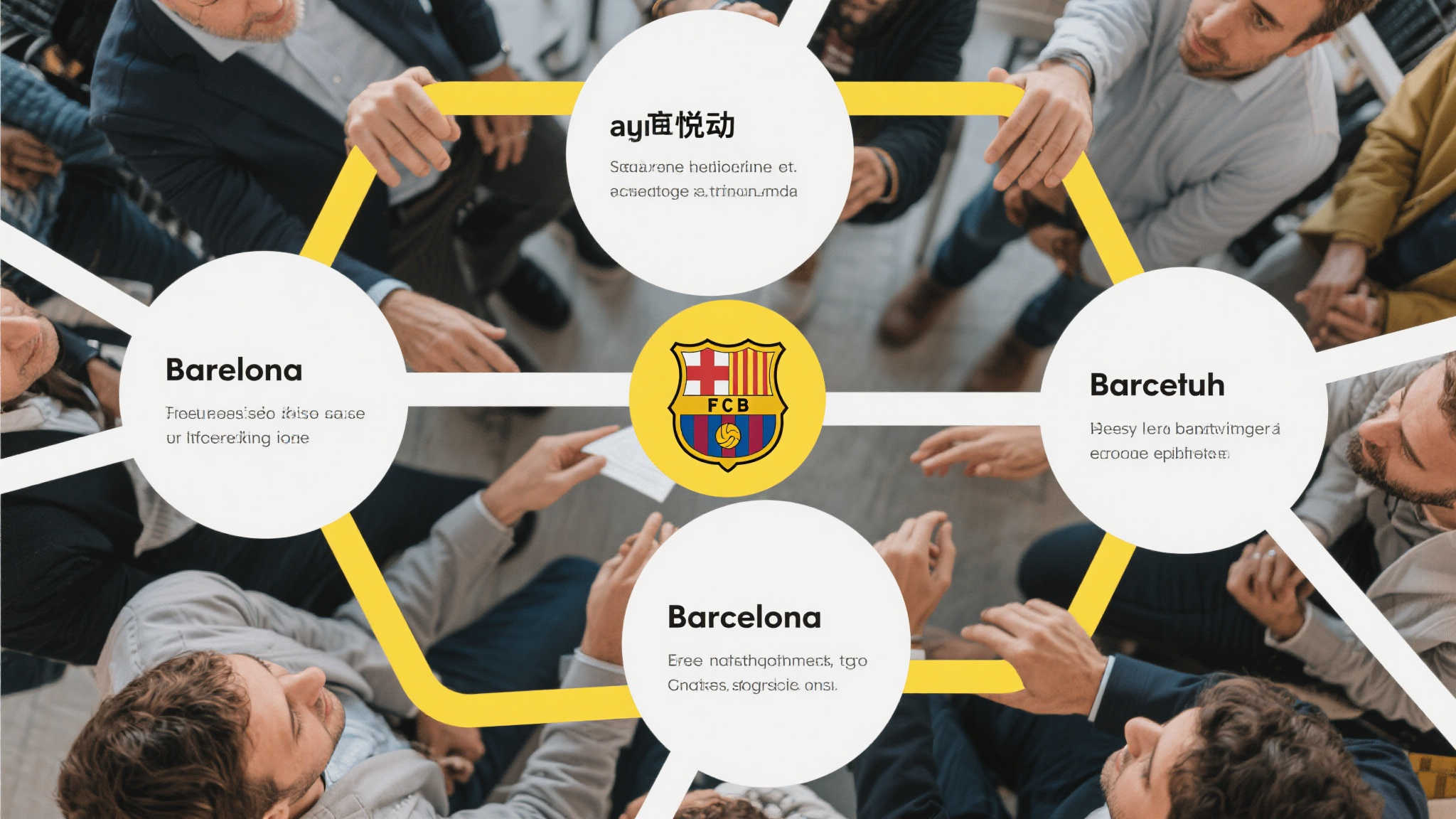 满冠体育官方网最新APP下载